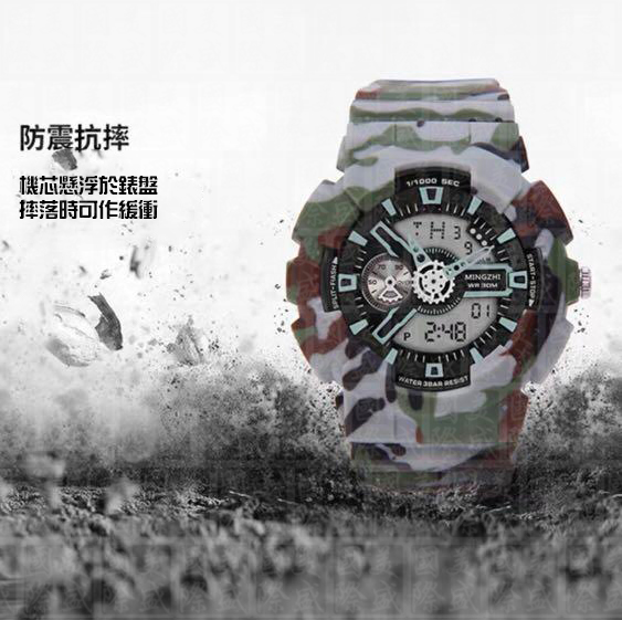 防水電子時尚迷彩錶Waterproof electronic fashion camouflage Watch
